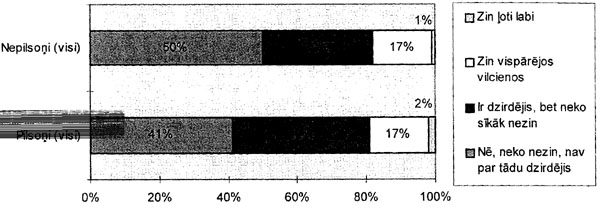 106.JPG (36776 BYTES)