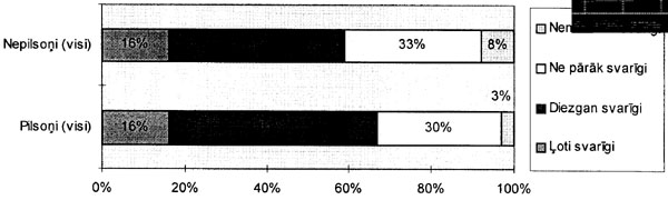 109.JPG (25657 BYTES)