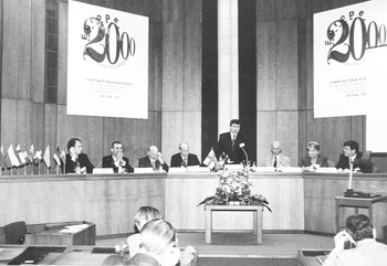 AT3.JPG (37250 BYTES)