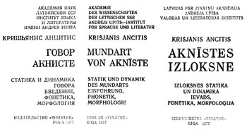 AN1.JPG (22484 BYTES)