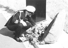 E7.JPG (15543 BYTES)