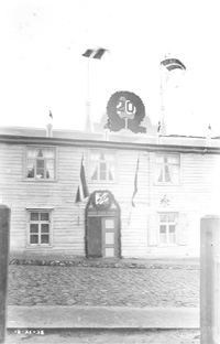 V2.JPG (19759 BYTES)