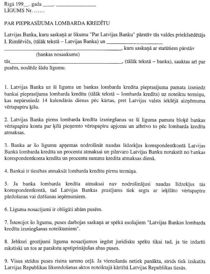 21.JPG (159815 BYTES)