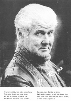 RU2.JPG (26739 BYTES)