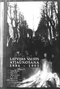 G2.JPG (29598 BYTES)