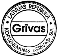 GRIVAS.JPG (23662 BYTES)