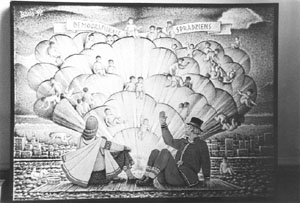 B1.JPG (24659 BYTES)