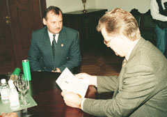 EIHM2.JPG (17950 BYTES)