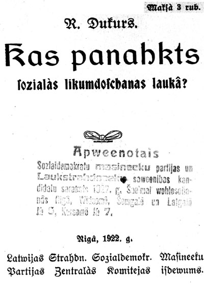 LL3.JPG (48037 BYTES)