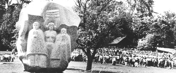 SKULPT~1.JPG (92061 BYTES)