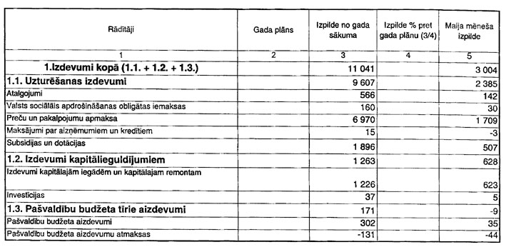 012.JPG (68564 BYTES)