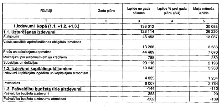 10.JPG (68121 BYTES)