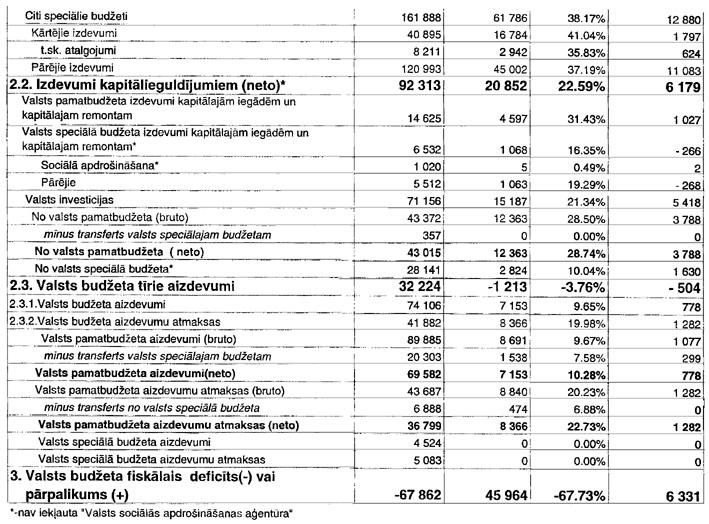 12.JPG (125578 BYTES)