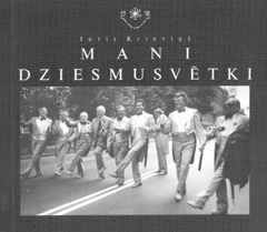 GRAMATA.JPG (24547 BYTES)