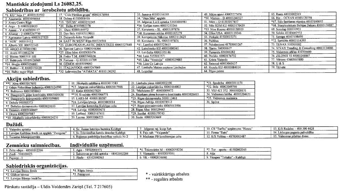 4.JPG (352371 BYTES)