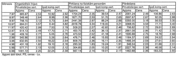 21.JPG (53798 BYTES)