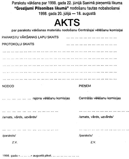 CVK1.JPG (47244 BYTES)