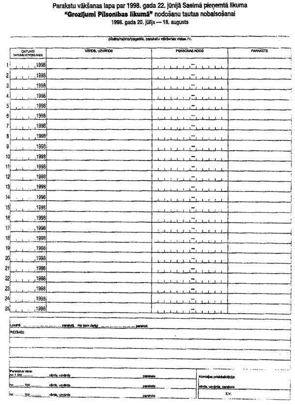 CVK2.JPG (122730 BYTES)