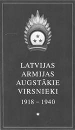 A1.JPG (15019 BYTES)