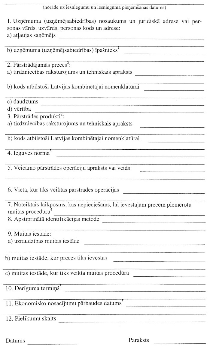 31.JPG (130579 BYTES)