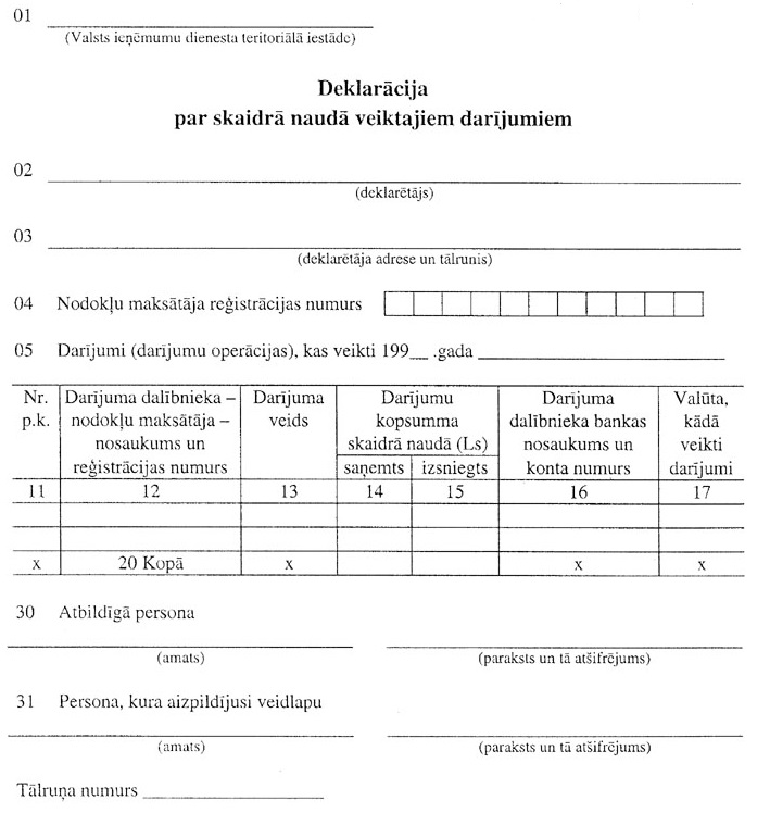 PIELNO~1.JPG (95207 BYTES)