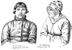 L4.JPG (19479 BYTES)