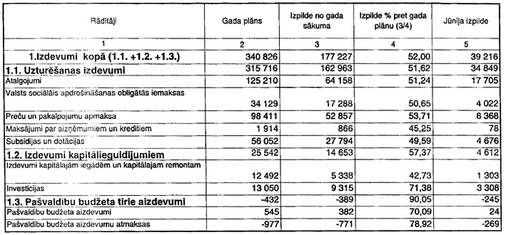 10.JPG (109225 BYTES)