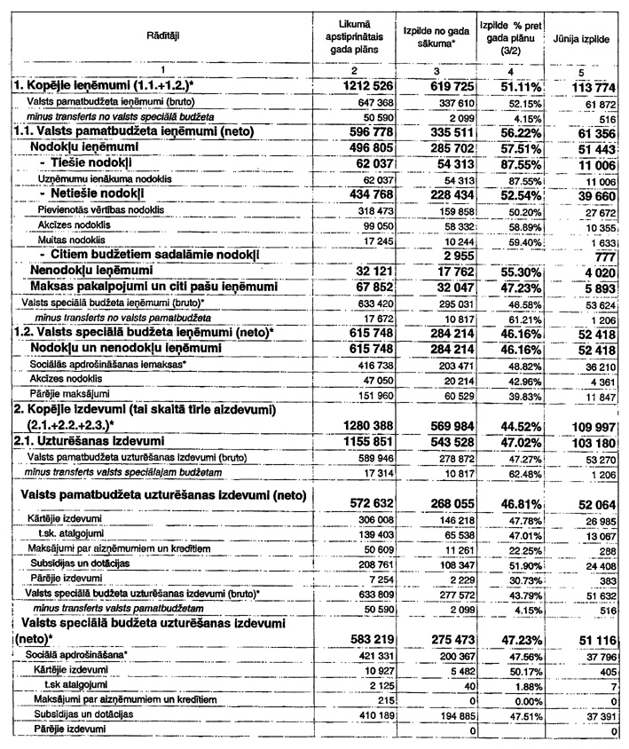 11.JPG (320682 BYTES)