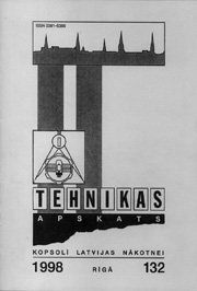 ZURNALS.JPG (19111 BYTES)