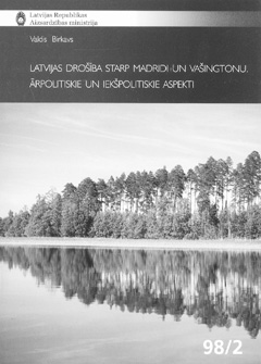 GRAMATA.JPG (31962 BYTES)