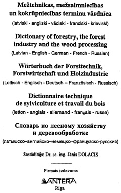 TITULS.JPG (43431 BYTES)