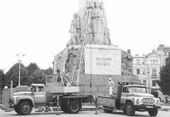 P3.JPG (13667 BYTES)