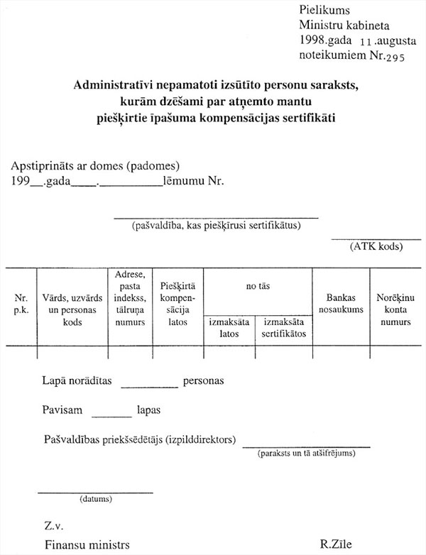 PIELNO~1.JPG (62918 BYTES)
