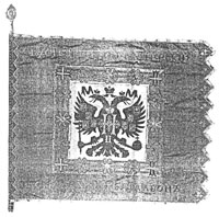 P4.JPG (21759 BYTES)