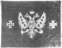 P6.JPG (15830 BYTES)