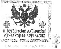 P7.JPG (19082 BYTES)