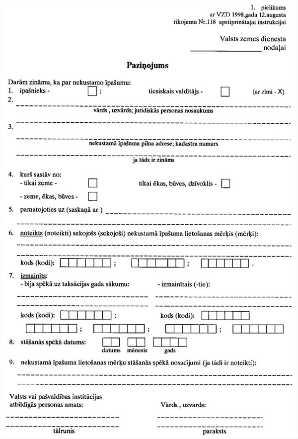 VZDPIE~1.JPG (103999 BYTES)