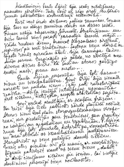 NIK271.JPG (113354 BYTES)