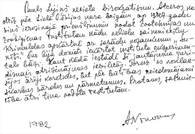 NIK272.JPG (47693 BYTES)