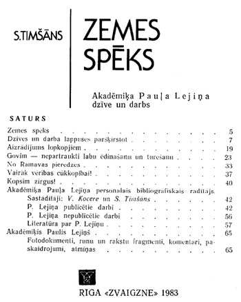 NIK31.JPG (37494 BYTES)