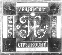 P11.JPG (21865 BYTES)