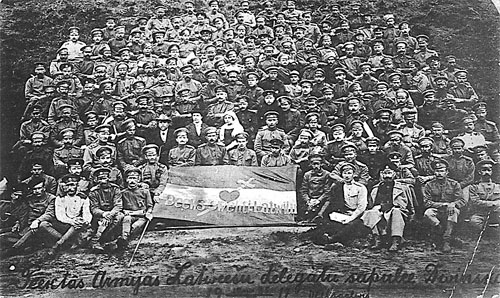 B18.JPG (92288 BYTES)