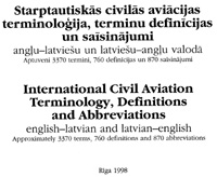 AV.JPG (23347 BYTES)