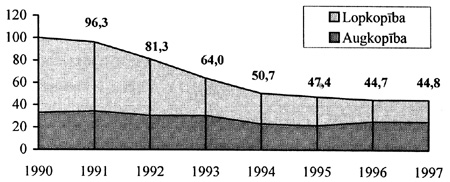 49.JPG (37765 BYTES)