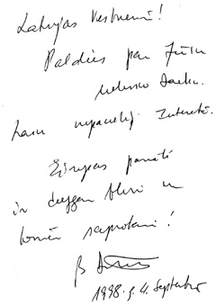 DE1.JPG (23003 BYTES)