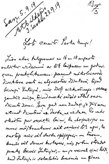 R2.JPG (89181 BYTES)