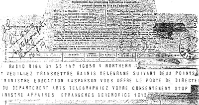 R3.JPG (65518 BYTES)