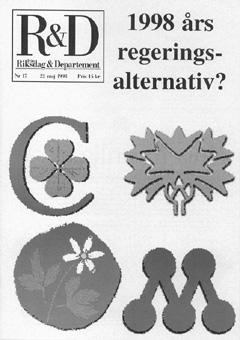 E12.JPG (39188 BYTES)