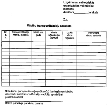 41.JPG (41233 BYTES)