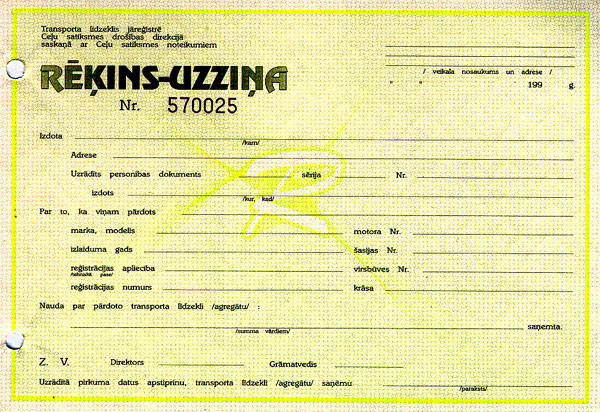 1.JPG (145905 BYTES)